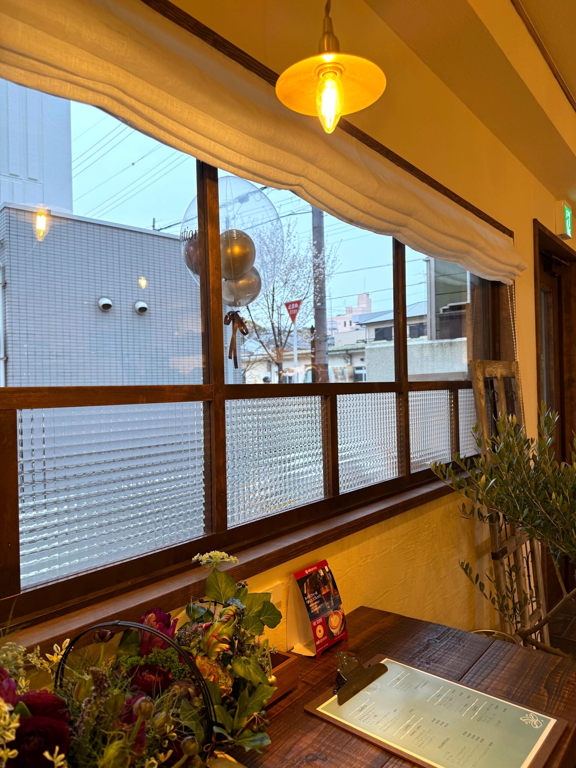 陽だまりのようなCAFE